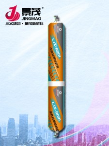LJX8001中性硅酮結構膠