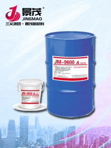 JM9600雙組份硅酮結構密封膠